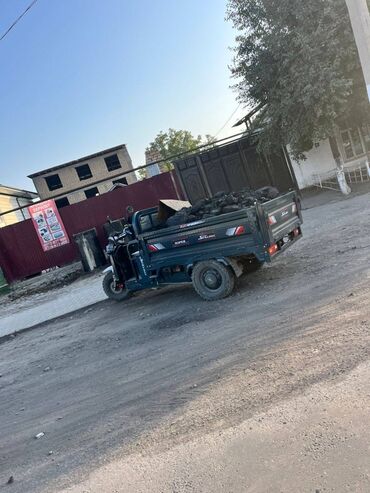 Мотороллеры муравей: Мотороллер муравей Электро, 80 км, 1500 кг и более, Новый, В рассрочку — 5