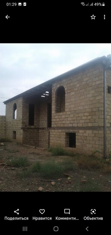 Həyət evləri və villaların satışı: 5 otaqlı, 200 kv. m — 6