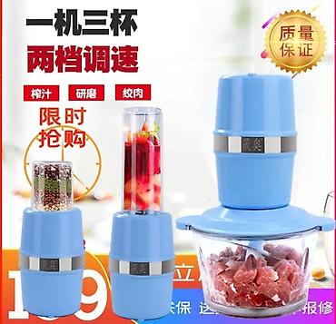 Блендеры, комбайны, миксеры: Блендер, миксер, Новый, Самовывоз, Бесплатная доставка — 7