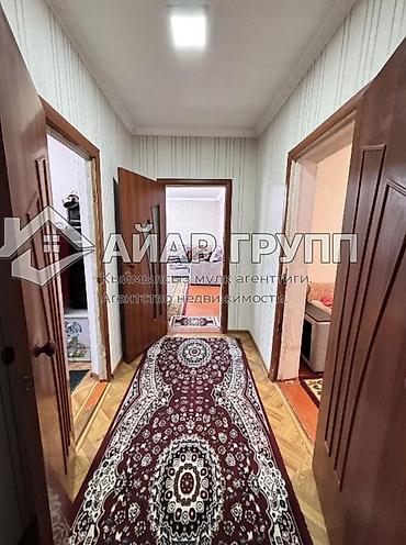 Продажа коттеджей и домов: 🏡 ПРОДАЁТСЯ ДОМ В НАЧАЛЕ АК-ОРГО 📍 Отличное расположение: ул. Чолмок — 8