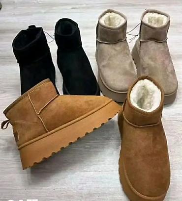 Ženske zimske ugg čizme – tople i udobne

Brojevi od 36 do 41
