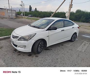 лак авто: Hyundai Solaris: 2015 г., 1.4 л, Седан — 2