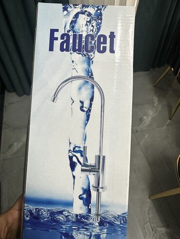 Nehrə aparatları: Su Filtirinin kranti. Yenidir istifade olunmayib
