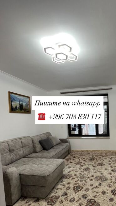 марко поло иссык куль: Коттедж, Diamond resort Бостери