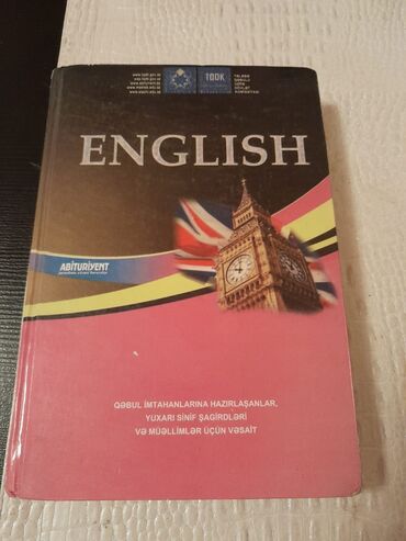 devushki po vyzovy: Учебные пособия "English". Есть еще разные учебники,тесты,словари по