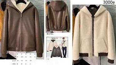 Kožne jakne: BERLUTI, B.CUCINELLI, DIOR, L.VUITTON, FENDI,TOP MODELI,HIT | Novo! — 29