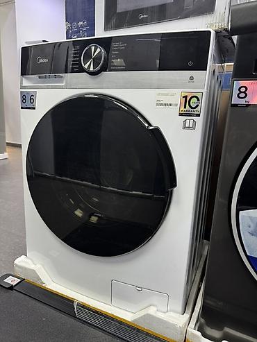 Стиральная машина с сушкой Midea MFM05D80B/W-C (белая) - Формат