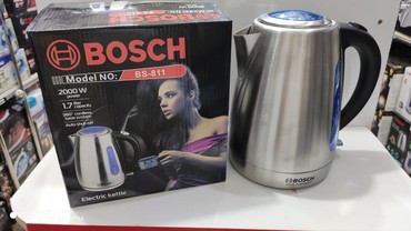 brand house: Elektrik caydan çaynik Bosch 1.7 litreli elektrik caynik. TEZEDIRLER