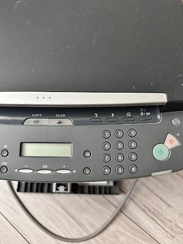 Ofis avadanlığı: Canon i-SENSYS MF4018 çoxfunksiyalı lazer qurğu - Funksiyalar — 3