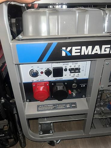 Генераторы: Дизельный генератор KEMAGE KM-13000 Мощный стационарно-переносной — 2