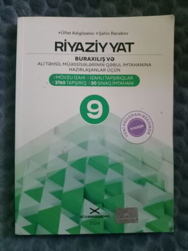 Тесты: 9cu sinif güvən riyaziyyat test kitabi güvən Nəşriyyatı. Yepyenidi içi