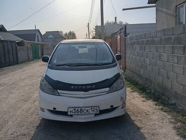 климат контроль хайландер: Toyota Estima: 2003 г., 2.4 л, Вариатор, Гибрид, Вэн/Минивэн