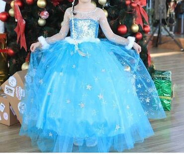 qaş permanenti: Elza kostyumu, 5 - 6 yaş, Yeni lalafo.az -da qaş permanenti: Elza kostyumu, 5 - 6 yaş, Yeni