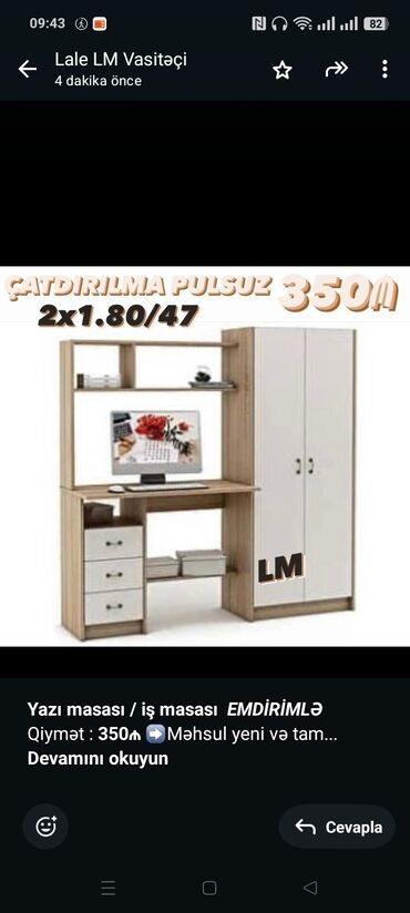 Divanlar: *Yazı masası / iş masası* _*EMDİRİMLƏ*_ Qiymət : *350₼* ➡️Məhsul yeni