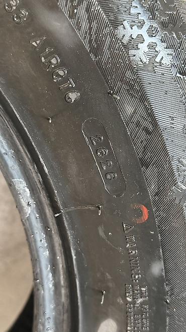 Унаа: Шиналар 225 / 70 / R 17, Кыш, Жаңы, Комплект, Жеңил унаалар, Кытай, Haida — 2