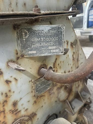 Дробилка АВМ 57.00000 (табличка на корпусе), промышленная — 2