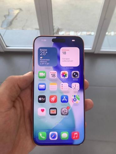 smart display: IPhone 17, Б/у, 256 ГБ, Оранжевый, Коробка, 97 % — 3