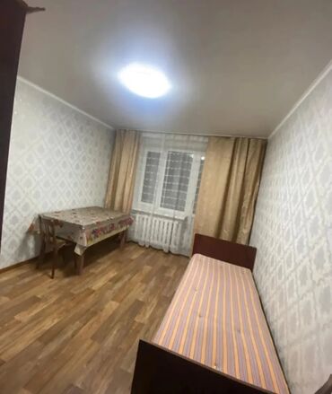 долгосрочная квартира кара жыгач: 1 бөлмө, Чогуу жашоосу жок, Жарым -жартылай эмереги бар