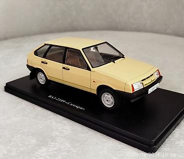 model 1: 2021 il, 1:24 — 7