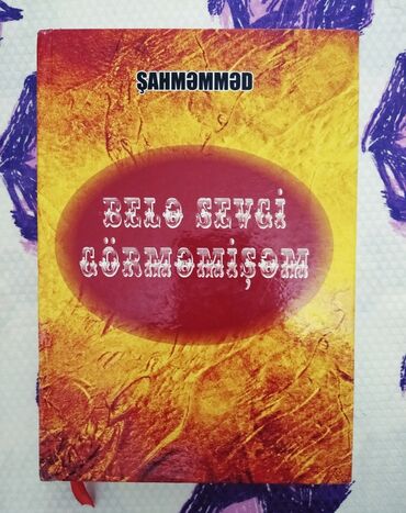 Bədii ədəbiyyat: Təzə maraqlı hədiyyəli
Bərk qabıgda
Hərəsi 9 man
Çatdırma var — 3