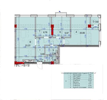 Продажа квартир: 3 комнаты, 80 м², Элитка, 4 этаж, ПСО (под самоотделку)