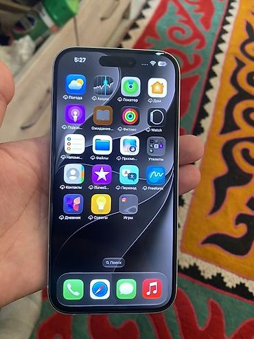iphone 5 белый: IPhone 15, Б/у, 256 ГБ, Белый, Защитное стекло, 75 % — 1