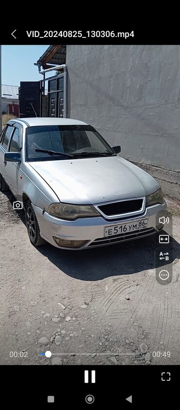 18565 r14 шины купить: Daewoo Nexia: 2010 г., 1.6 л, Бензин, Седан