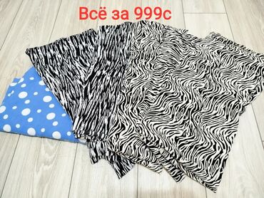 пластырь от мозолей бишкек: Продаю ткани новые: 1. Голубая в горошек- 3м×1,5м. 2. Черная с белым