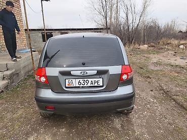 ауди 2 6 машына: Hyundai Getz: 2005 г., 1.4 л, Автомат, Бензин, Хетчбек — 4