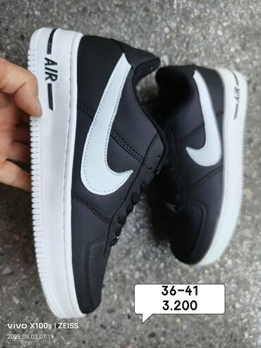 Women's Sneakers and athletic shoes: Nike, 38, bоја - Šareno — 17