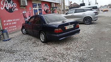 Mercedes-Benz: Mercedes-Benz W124: 1995 г., Седан — 8