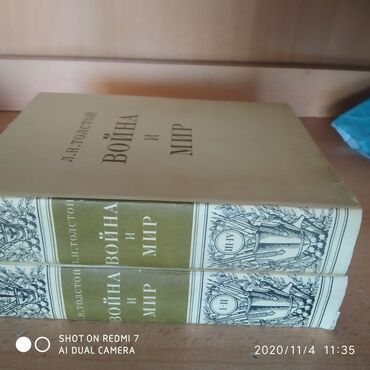 дроны на продажу: Роман эпопея : " Война и мир"

Торг уместен
Состояние:Б/у
Самовывоз