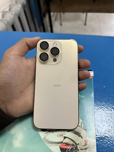 процессор 2011: IPhone 14 Pro, 256 ГБ, золотой Характеристики и детали: - Модель — 1