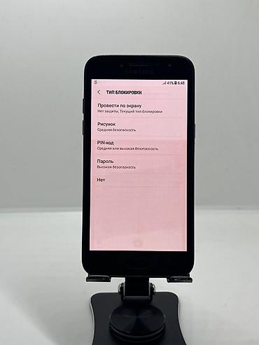 Мобильные телефоны и аксессуары: Samsung Galaxy J2 Pro 2018, Б/у, 16 ГБ, цвет - Черный, 2 SIM — 10
