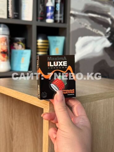 для здоровье: Презерватив с усиками Luxe, maxima, «Контрольный выстрел», 18 см, 5.2