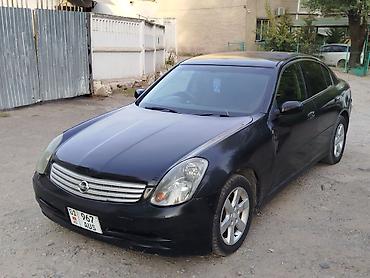 2 4 gdi: Nissan Skyline: 2003 г., 2.5 л, Автомат, Бензин, Седан — 1