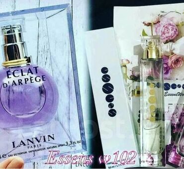 loris parfum цена: Шикарный, нежный, вкусный, притягательный, стойкий женский аромат