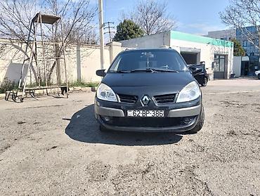 опель зафира а: Salam mator yeni .turbo yeni . təkərlər yeni.casqa ferodo — 9
