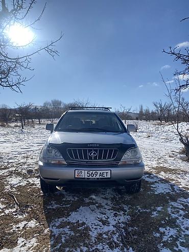 авто ярис: Lexus RX: 2001 г., Автомат, Газ, Кроссовер — 2