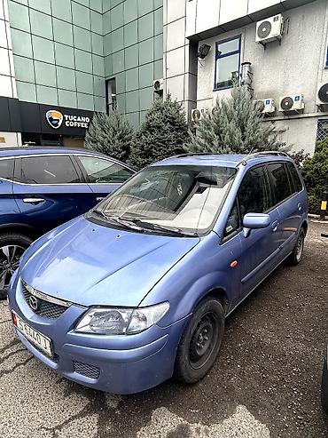 Mazda PREMACY: 2000 г., 1.8 л, Механика, Бензин, Универсал at lalafo.kg Mazda PREMACY: 2000 г., 1.8 л, Механика, Бензин, Универсал