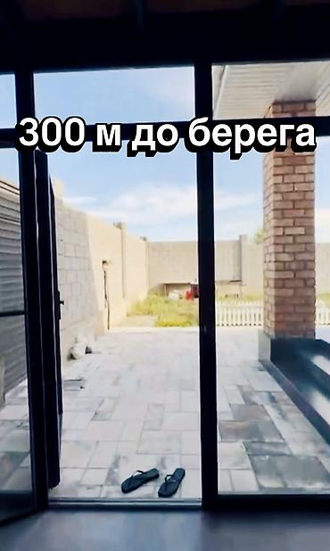 Дома: Дом - коттедж в селе Чон Сары Ой. 
Есть видеообзор — 6