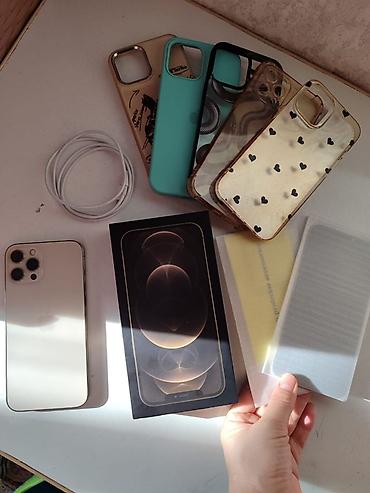 Apple iPhone: IPhone 12 Pro Max, Б/у, 256 ГБ, Золотой, 76 % — 7