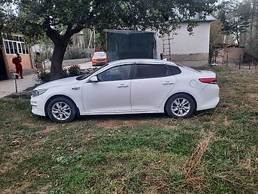 киа к5 2021 расширительный бочка: Kia K5: 2016 г., 2 л, Автомат, Газ, Седан — 2