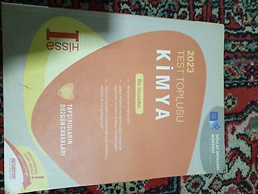 ox ve yay satisi: Məhsul: 2023 “Kimya – Test Toplusu”, I hissə (Dövlət İmtahan Mərkəzi) — 1