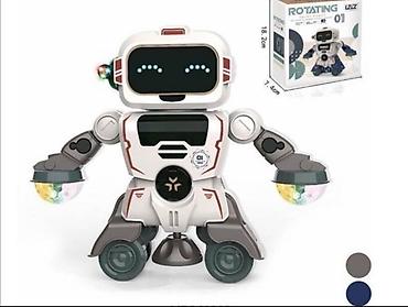 izzy papuce: Robot plesač, dancing robot. robot plesač, dancing robot robot sa — 1