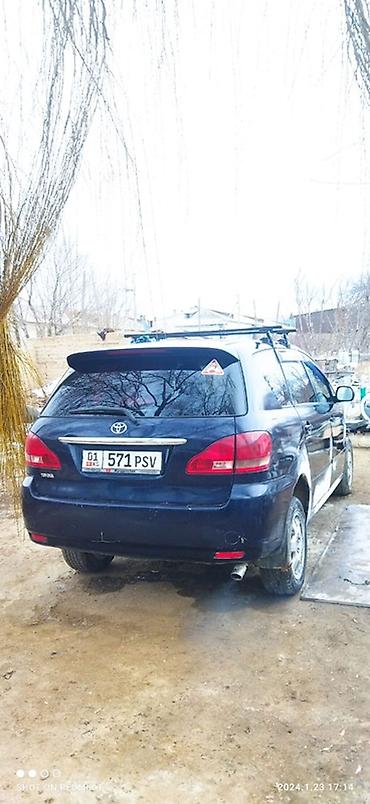 cd 70: Toyota Avensis Verso: 2002 г., Минивэн — 4