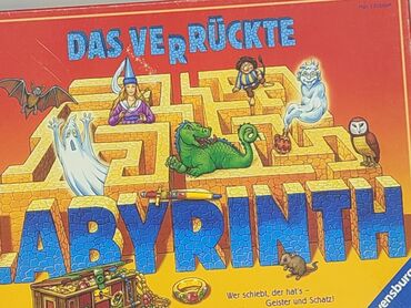 Children's game for Kids, condition - Perfect