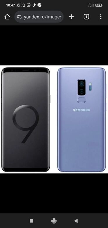 samsung galaxy a23: Samsung Galaxy C9 Pro 2016, Б/у, 64 ГБ, цвет - Черный