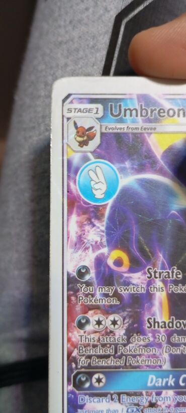 вытяжка 90: Məhsul: Pokémon TCG kartı – Umbreon-GX Xüsusiyyətlər: - Kart növü