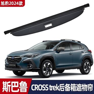 багажник на хайландер: Продаю новую шторку багажника на Subaru Crosstrek 23-25 года выпуска